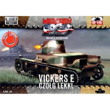 Легкий танк Vickers E: Виробник First To Fight