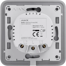 Выключатель Ajax LightCore 2-way for LightSwitch Jeweler: undefined undefined