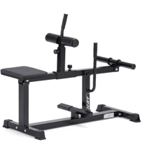 Прочий тренажер Тренажерная скамья для икроножных мышц inSPORTline X-NT SC10 Seated Calf Raise (26337): Производитель inSPORTline