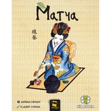 Игра настольная Хід Конем Matcha (XK001): Производитель Хід конем
