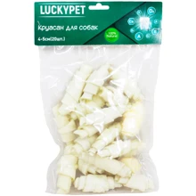 Ласощі для собак Lucky Pet Рогалик круасан №1 4-5 см 20 шт: Виробник Lucky Pet