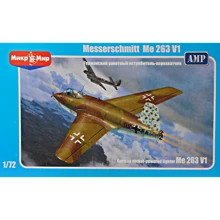 Модель Micro-mir Самолет Messerschmitt Me-263 V1 (MM72-001): Производитель Micro-Mir