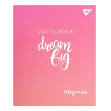 Щоденник шкільний YES інтегральний "Trend. Dream big" (911418): Виробник YES
