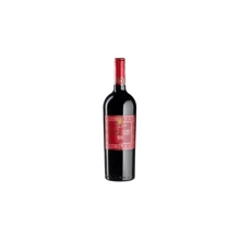 Вино Di Marco Rosso Negroamaro Salento (0,75 л.) (BW47106): Страна производитель Италия