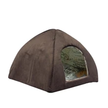 Будиночок для котів Пухнастики Юрта 40x40x35 см коричневий (ЮП-2): undefined undefined