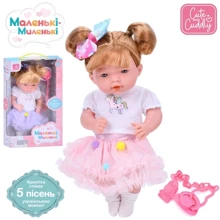 Кукла музыкальная Limo Toy Маленькие-миленькие мягконабивная 33 см (M 5888 I UA): Возраст от 3 лет