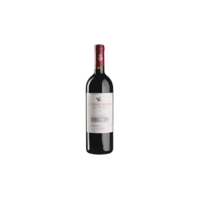 Вино Tenuta оrnellaia Le Serre Nuove dell'Ornellaia (0,75 л.) (BW94464): Страна производитель Италия