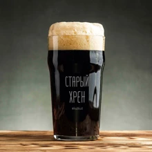 Келих BeriDari для пива "Старий хрін" 500 мл: Виробник BeriDari