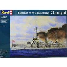 Модель Revell Линкор Russian Battleship Gangut (WW I) 1:350 (5137): Производитель Revell
