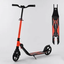 Самокат алюминиевый Best Scooter оранжевый (67450): Количество колес 2