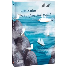 Jack London: Tales of the Fish Patrol: Производитель Фолио