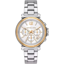 Наручные часы Michael Kors Oversized Maren MK7495 (750668): Стиль Классический