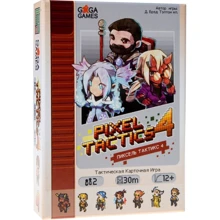 Настільна гра GaGa Games Піксель Тактікс 4: Виробник GaGa Games