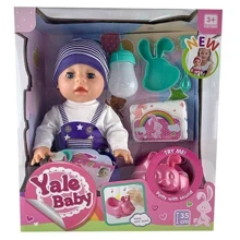 Пупс Yale Baby функциональный с аксессуарами (YL 1972 T): Производитель Yale Baby