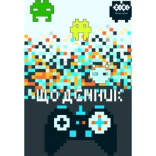 Дневник школьный ZiBi PIXEL, В5, 48л (ZB.13802): Производитель ZiBi