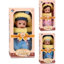 Пупс Lovely Baby музыкальный 3 вида (JJS 985-1 /2/3): Производитель Lovely Baby
