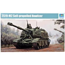Модель Trumpeter Самохідна гаубиця 2С19-М2 (TR09534): Виробник TRUMPETER