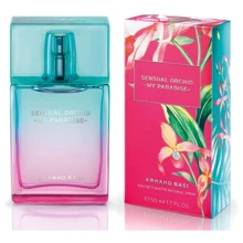 Туалетна вода Armand Basi Sensual Orchid - My Paradise 50 ml: Вид Туалетна вода