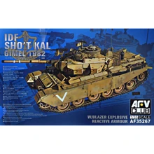 Модель AFV-Club Израильский танк "Sho't Kal Gimel", 1982 г. (AF35267): Производитель AFV-Club
