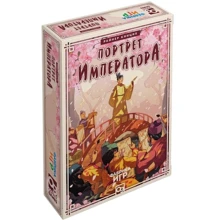 Портрет Императора (250053): Производитель Фабрика Игр