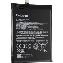Аккумулятор Gelius Pro 4920mah (BN53) for Xiaomi Redmi Note 10 Pro: Производитель Gelius