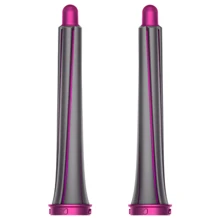 Довгі циліндричні насадки 20мм для стайлера Dyson Airwrap (970735-01): Виробник Dyson