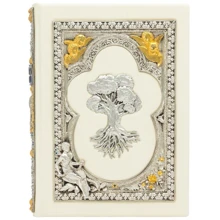 Сімейна книга: Виробник Купола
