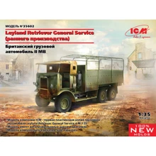 Британська вантажівка ICM Leyland Retriever General Service (раннього виробництва): Виробник ICM