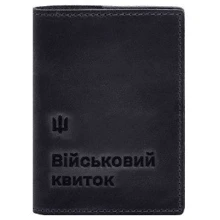 Обкладинка для військового квитка BlankNote 7.3 синій (BN-OP-7-3-nn): Стать Унисекс