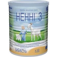 Дитяча Суміш Ненні 3 з Пребен. 800 г (9421025232442): Тип Суміші молочні