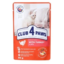 Влажный корм Club 4 Paws Premium Kittens для котят с индейкой в желе 24х80 г (LT) (4820215364263): Тип Паучи