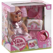Пупс Yale Baby функциональный с аксессуарами (YL 1981 E): Производитель Yale Baby