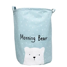 Корзина для игрушек и белья Mega Zayka Hello my bear голубой (№1004): Производитель Mega Zayka