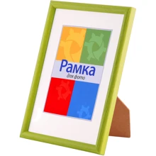 Chako-Viarti 180x240 мм ST з підставкою Colori №2574: Тип Фоторамка