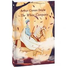 Arthur Conan Doyle: The White Company: Виробник Фолио