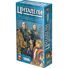 Настольная игра Hobby World Цитадели Classic (1725): Производитель Hobby World