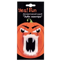 Декоративное изделие Vampire's teeth (973280): undefined undefined
