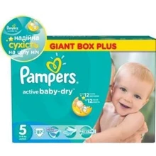 Подгузники Pampers Active Baby Junior (11-18 кг) Мега 87шт (4015400737353): Тип Подгузники