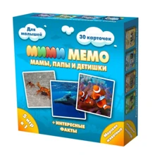 Настольная игра Нескучные Игры Ми-Ми-Мемо Морские животные: Производитель Нескучные игры