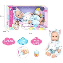 Пупс Baby Ardana с аксессуарами (DH 2207 E): Производитель Baby Ardana