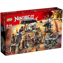 Lego NINJAGO Пещера драконов 70655: Серия NINJAGO