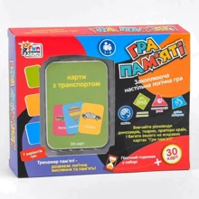 Карточная игра 4FUN Game Club Игра памяти - Транспорт (UKB-B 0045-10): Производитель 4FUN Game Club