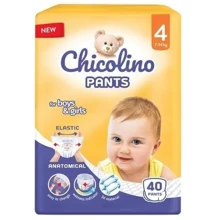 Набір підгузки-трусики Сhicolino 4 7-14 кг 40 шт 2 уп. (2000998939540): Тип Подгузники-трусики