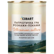 Игра Cobart Расскажи-покажи Ukrainian Culture: Производитель Cobart