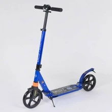Самокат алюминиевый Best Scooter c PU колесами и 2 аммортизаторами Blue (85027): Количество колес 2
