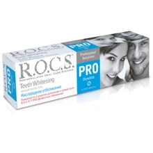 Зубная паста R.O.C.S. Pro Кислородное Отбеливание, 60 гр (4607034472207): Назначение Отбеливание
