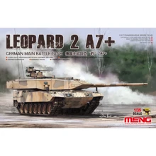 Німецька Meng основний бойовий танк Leopard 2 A7+: Виробник Meng