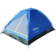 Палатка KingCamp Monodome 2(KT3016) (blue): Назначение для кемпинга