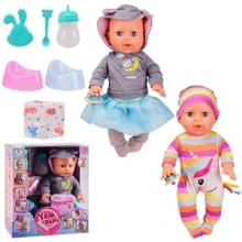 Пупс Yale Baby YL1975E/K 2 вида с аксессуарами: Производитель Yale Baby