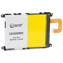 Аккумулятор ExtraDigital 3000mAh (LIS1525ERPC) for Sony Xperia Z1 C6902: Производитель ExtraDigital